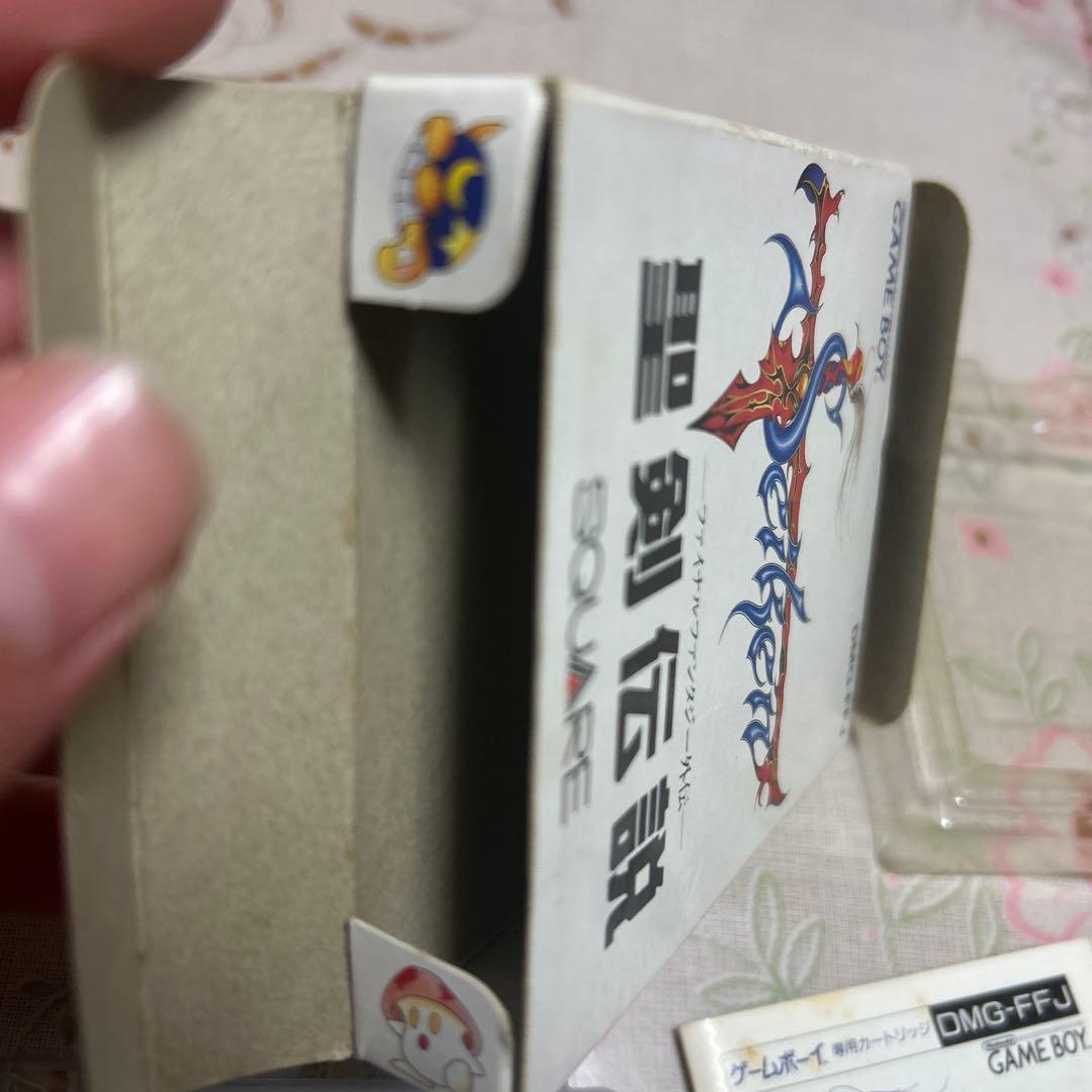 Games