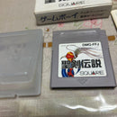 Games