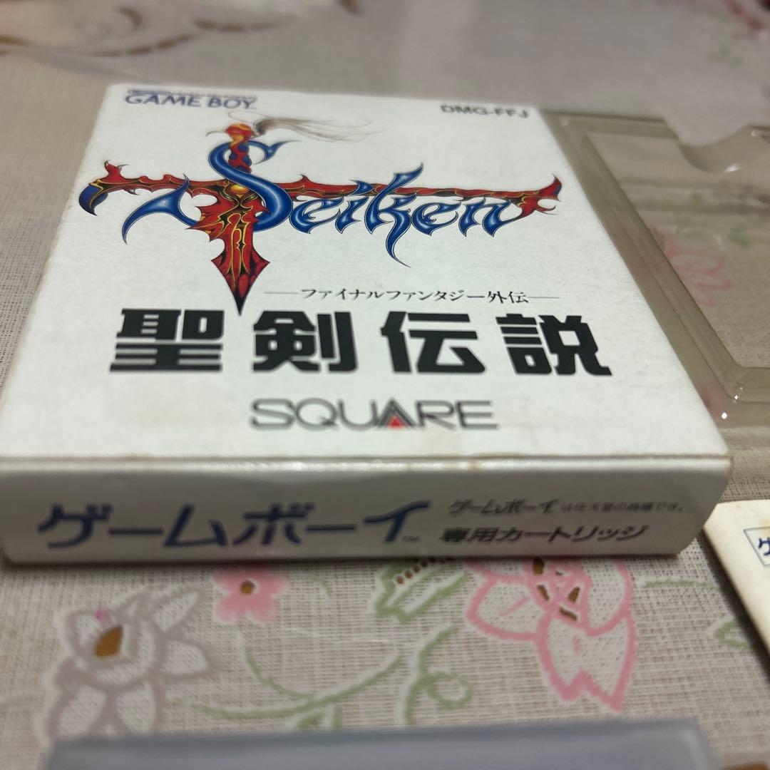 Games