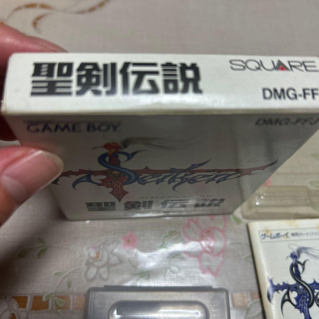 Games