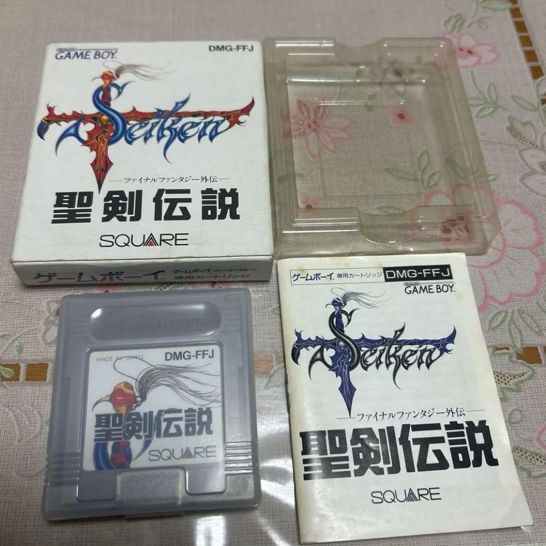 Games