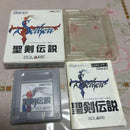 Games