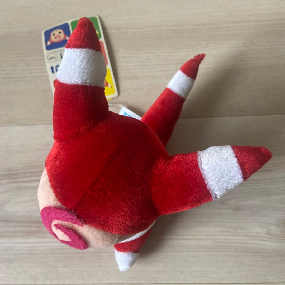 Playstation Stuffed Animal Body Aqui Xi