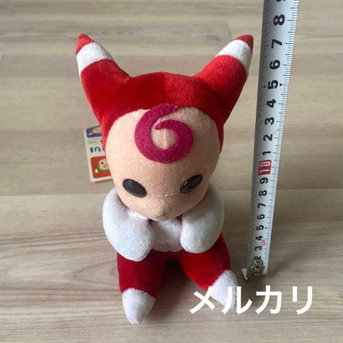 Playstation Stuffed Animal Body Aqui Xi