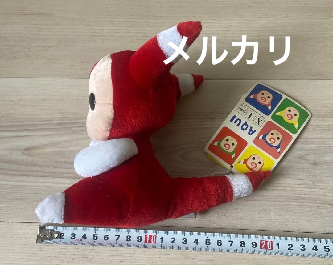 Playstation Stuffed Animal Body Aqui Xi