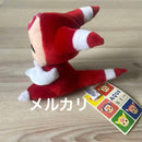 Playstation Stuffed Animal Body Aqui Xi