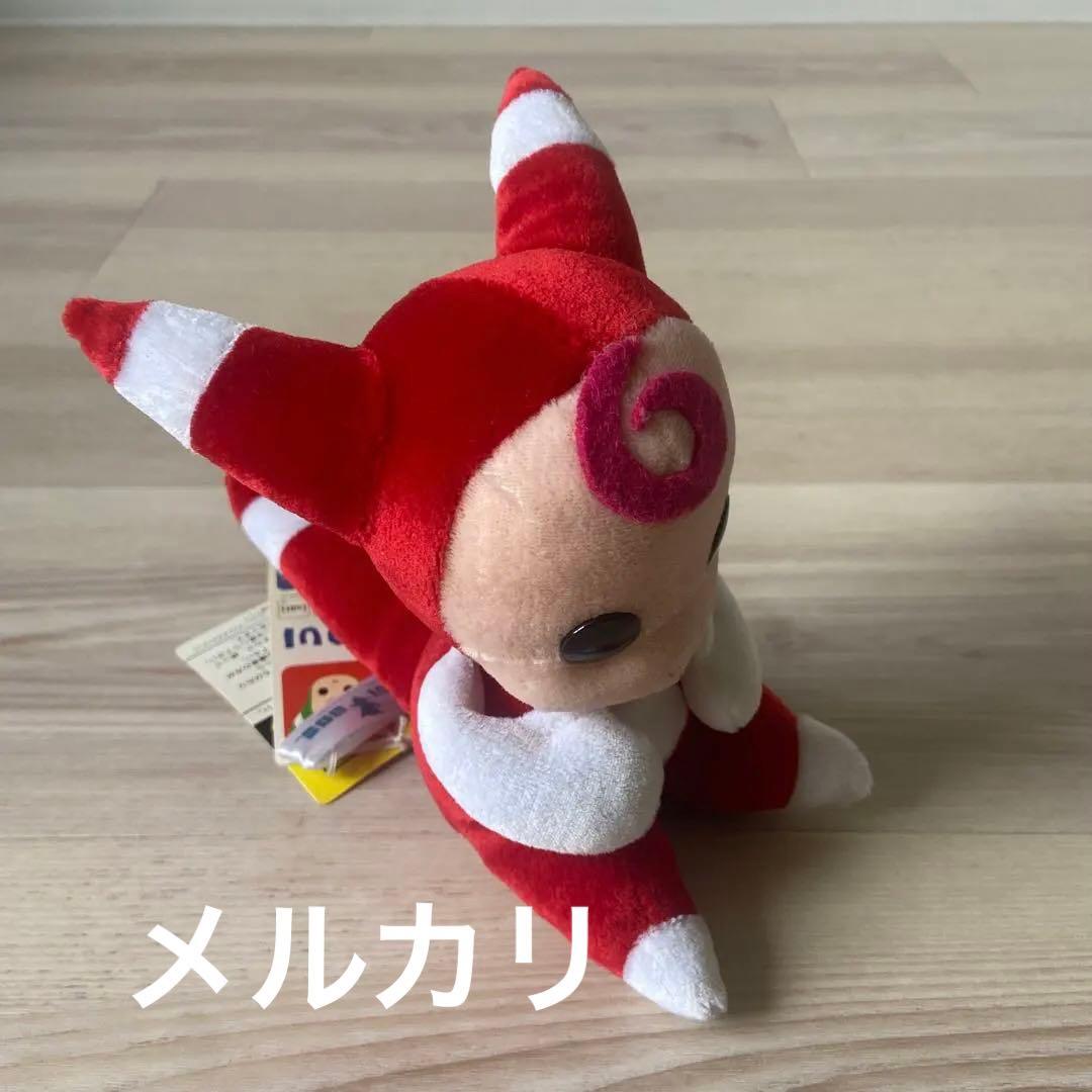 Playstation Stuffed Animal Body Aqui Xi
