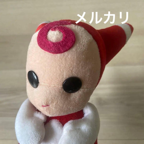 Playstation Stuffed Animal Body Aqui Xi