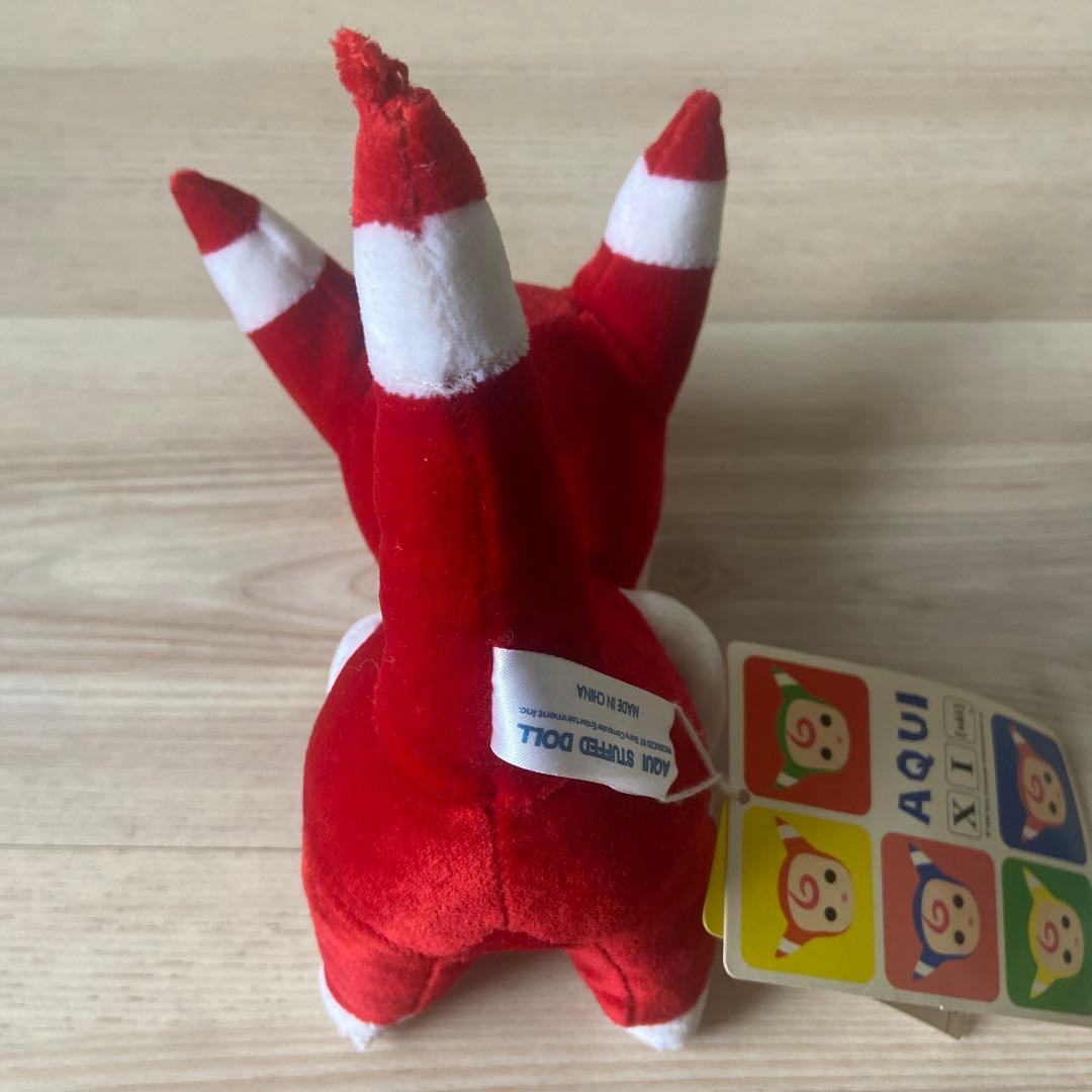 Playstation Stuffed Animal Body Aqui Xi