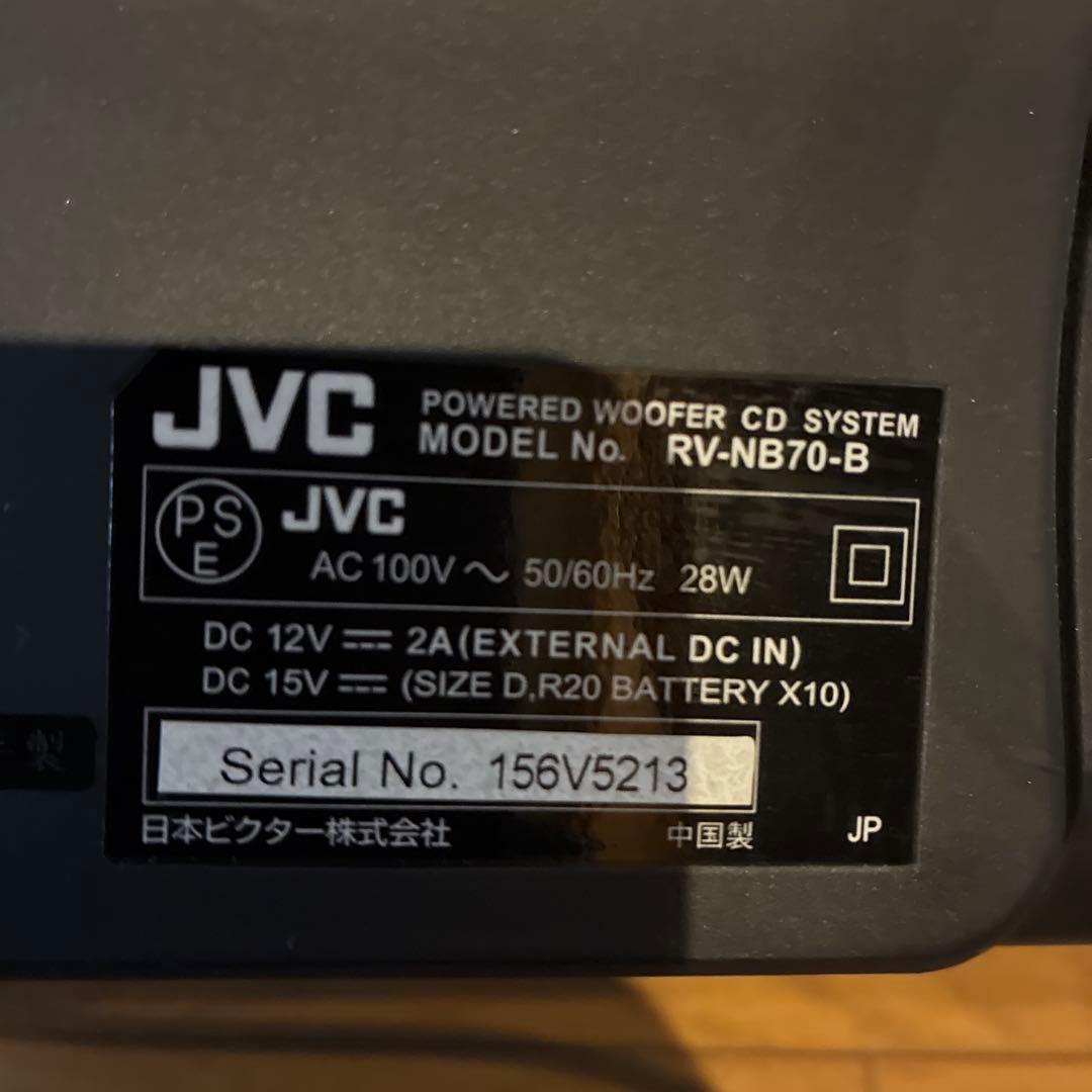 Jvc Cd, Md Cassette Decks Rv-Nb70