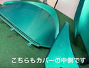 Majesty Cowl Fender C 250 3