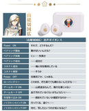 Onkyo Wireless Earphone Online