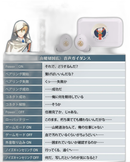 Onkyo Wireless Earphone Online
