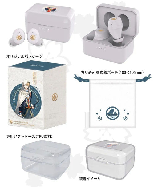 Onkyo Wireless Earphone Online