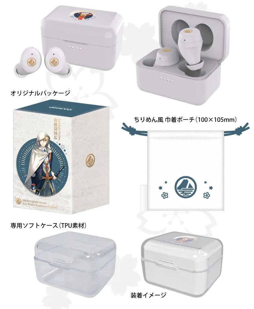 Onkyo Wireless Earphone Online