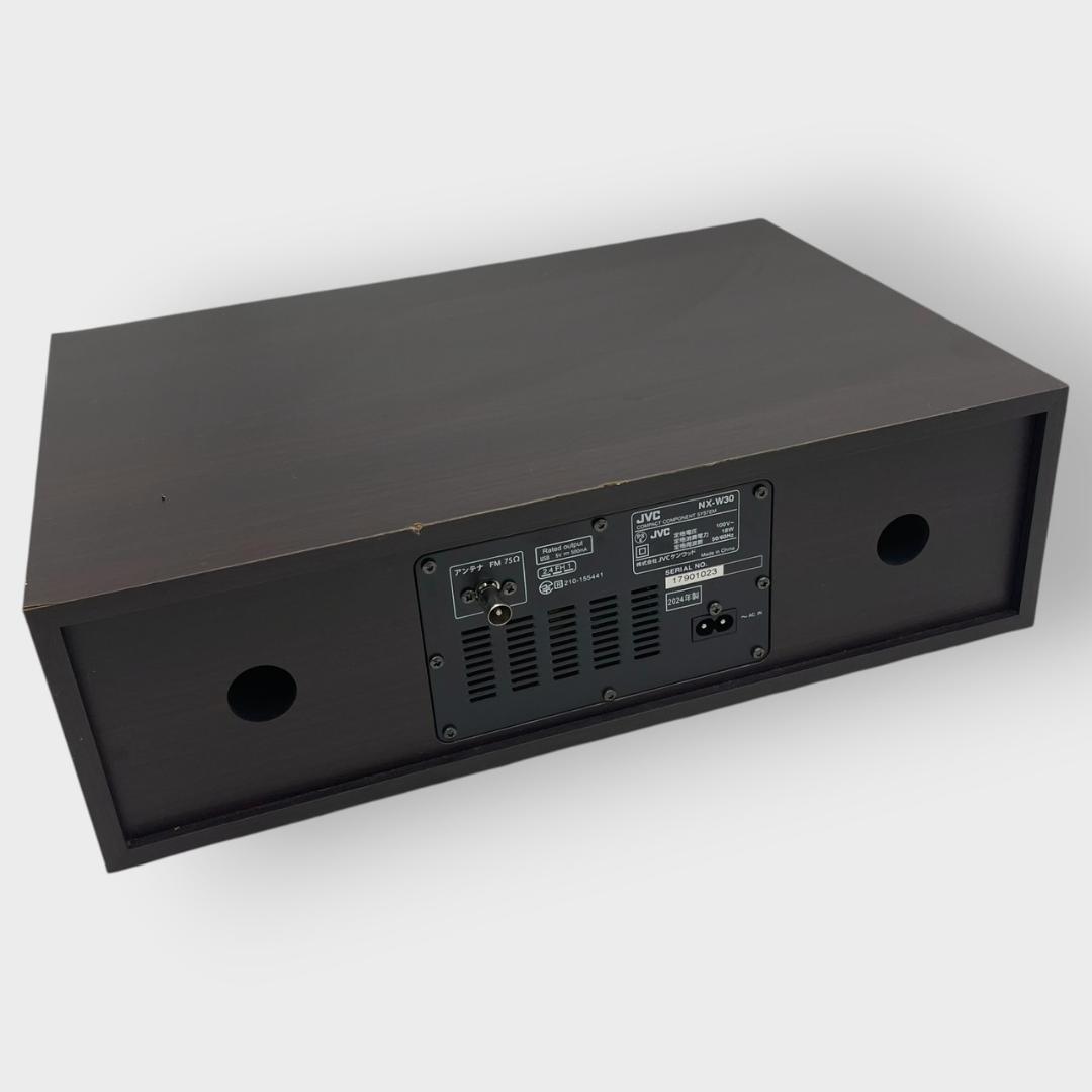 Jvc Mini -Component Nx-W30