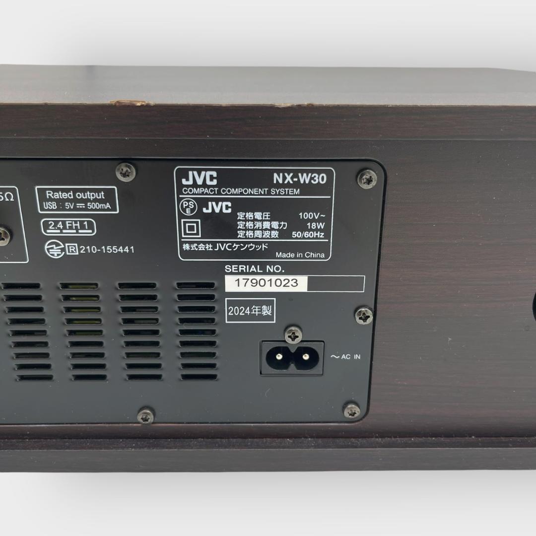 Jvc Mini -Component Nx-W30