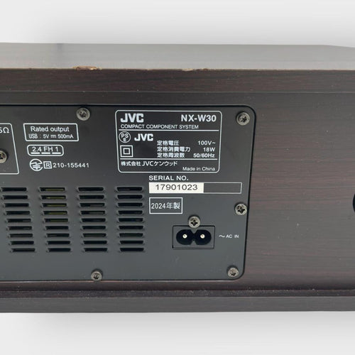 Jvc Mini -Component Nx-W30