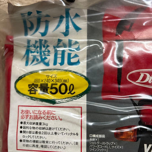 Yamaha Other