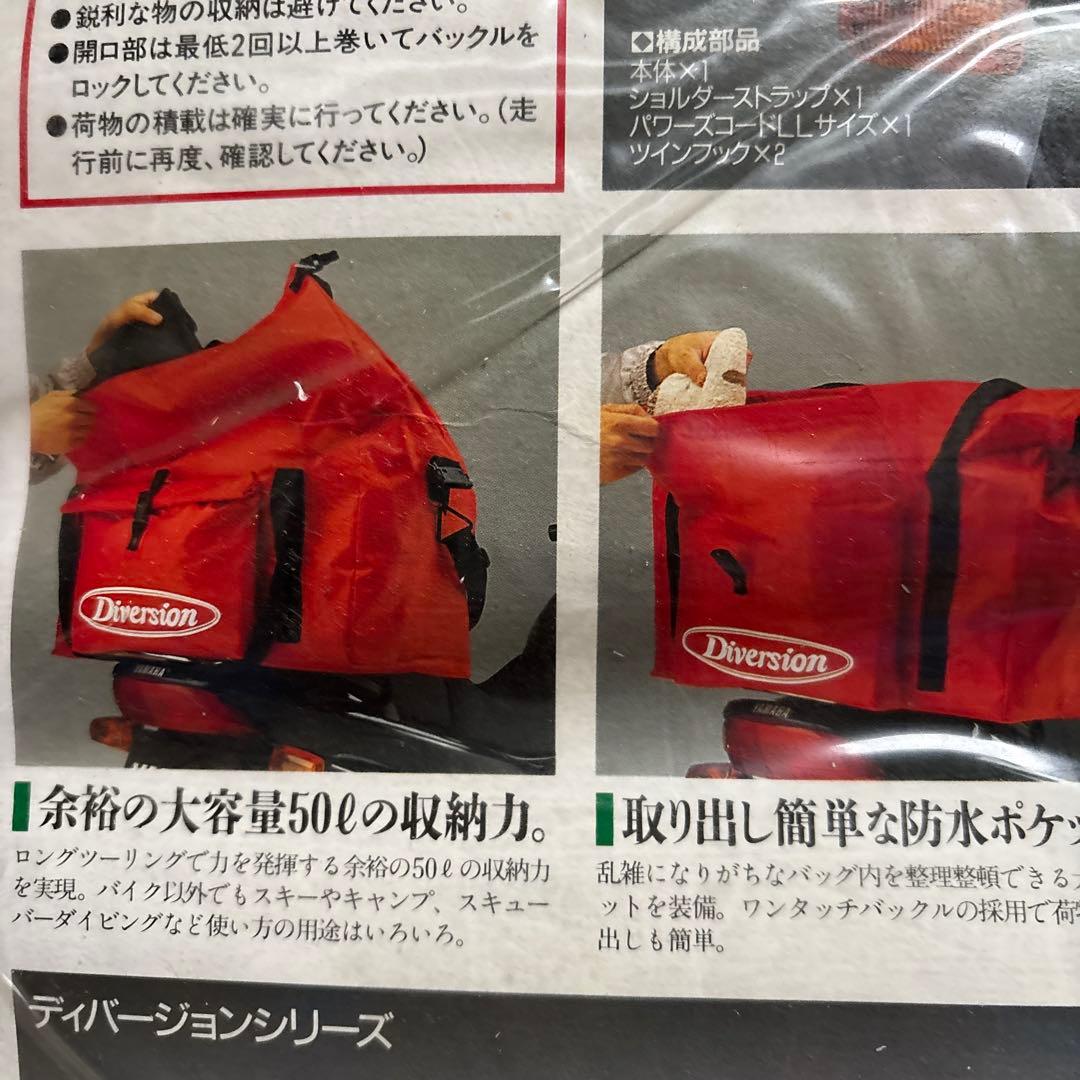 Yamaha Other