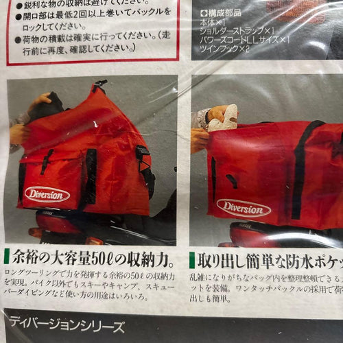 Yamaha Other
