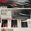 Yamaha Other