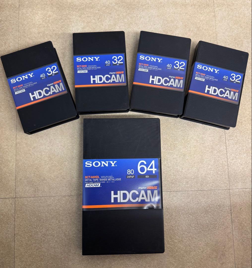 Sony Vhs Video Tape Hdcam 32 4 64 1 5
