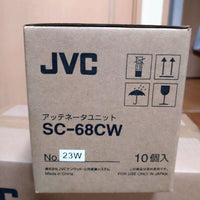 Jvc Speakers Sc-68Cw 10