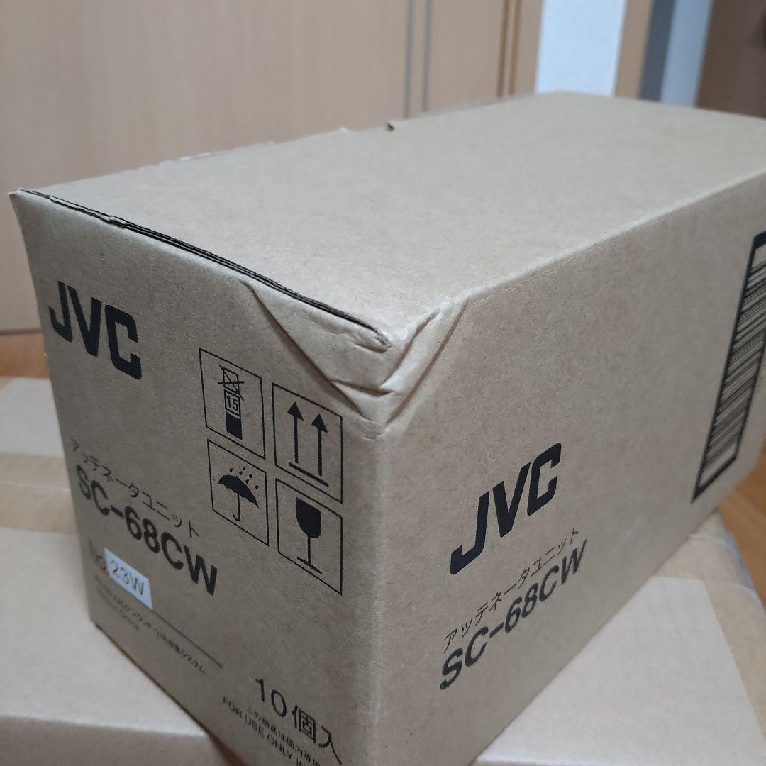 Jvc Speakers Sc-68Cw 10
