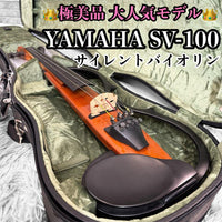 Yamaha Violins Sv-100