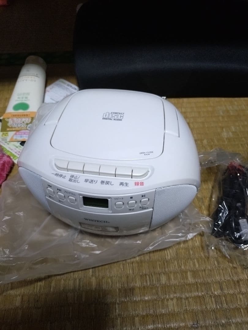 Cd Md Cassette Deck Ks-Cd21Rk