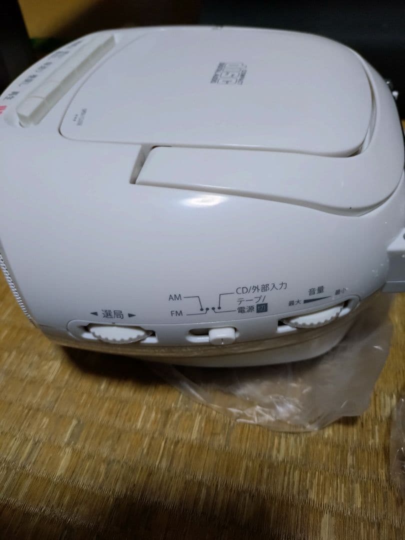 Cd Md Cassette Deck Ks-Cd21Rk