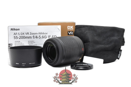 Nikon Lens (Zoom) Af-S Dx Vr Nikkor 55-200Mm F4-5.6 G If-Ed #1718T