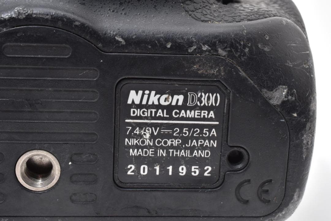 Digital Slr 9,323 D300 #21204