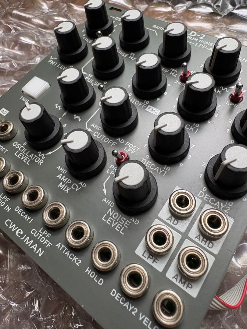 Modular Synthesizers Cwejman Bld-2