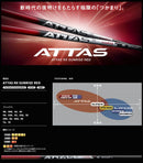 Ust Mamiya Shaft Attas Rx Sunrise Red 7 [45.50