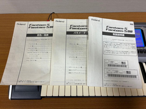 Roland Others Fantom-S