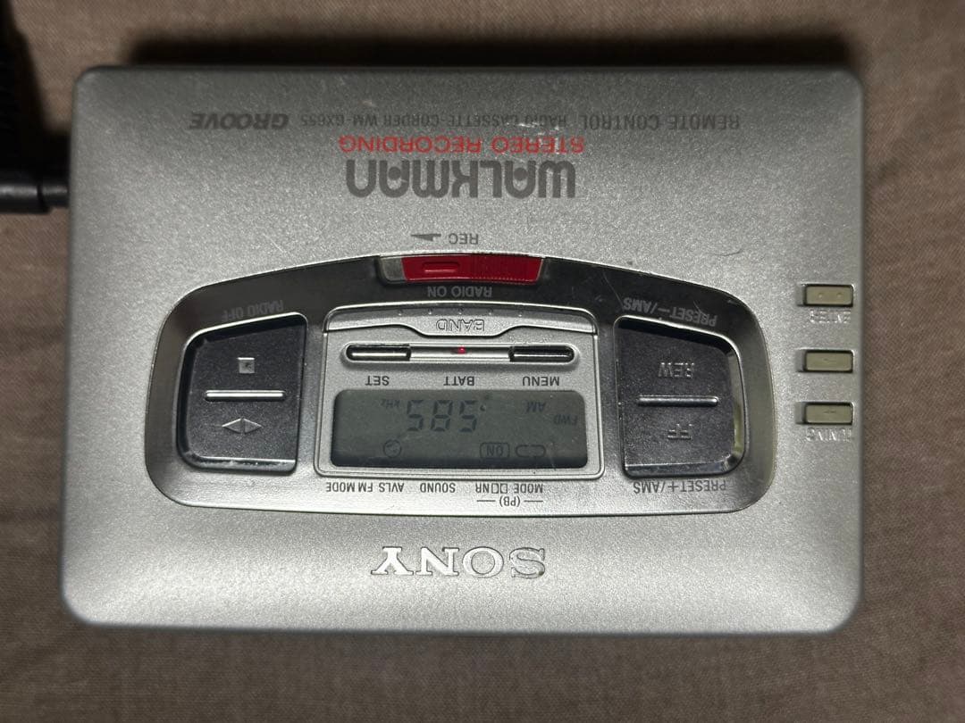 Sony Radio And Boombox Am/Fm
