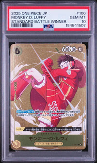 One Piece Card Game Psa10