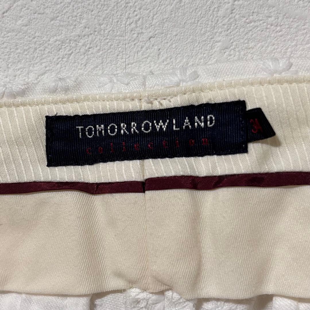Tomorrowland Slacks