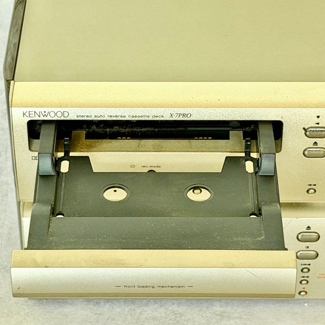 Kenwood Cd, Md Cassette Decks Avino Pro