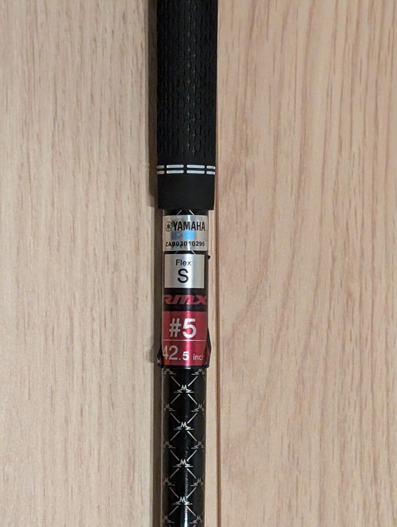 Yamaha Fairway Wood Rmx Vd 5 S
