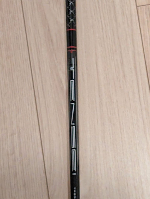 Yamaha Fairway Wood Rmx Vd 5 S