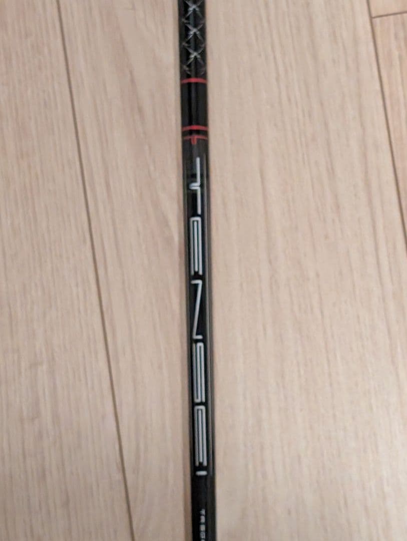 Yamaha Fairway Wood Rmx Vd 5 S