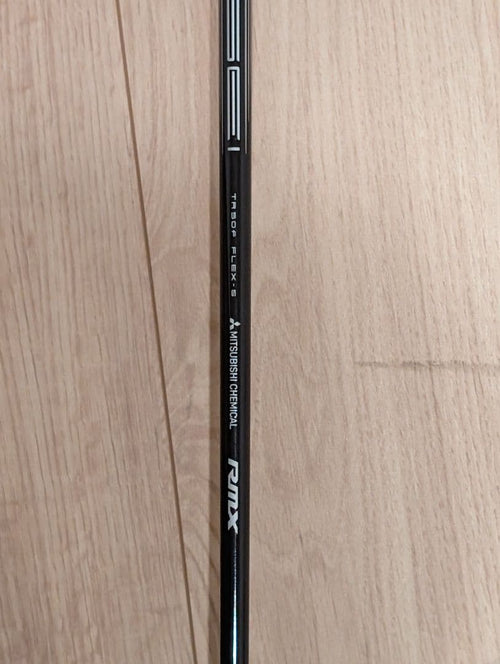 Yamaha Fairway Wood Rmx Vd 5 S