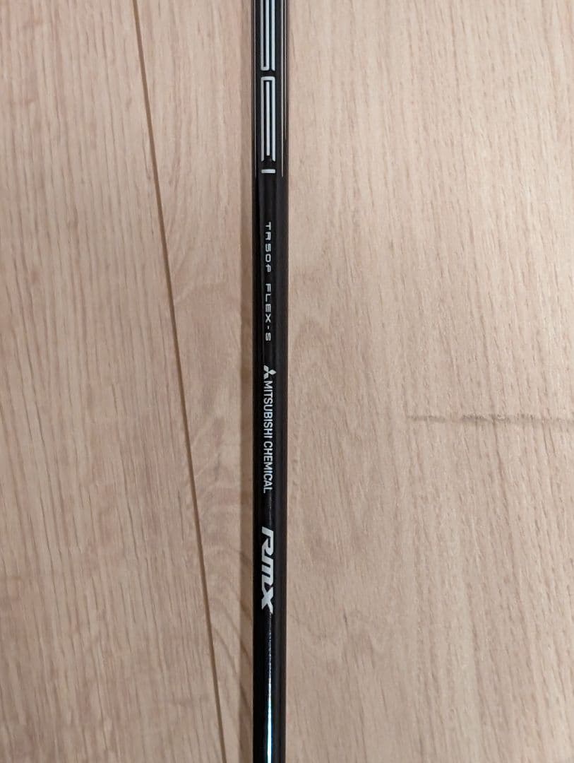 Yamaha Fairway Wood Rmx Vd 5 S