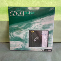 Classical Yamaha Av Collection