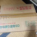 Other Sd 30 Aa1124