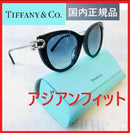 Tiffany Sunglasses 6 Tiffany&Co