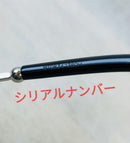 Tiffany Sunglasses 6 Tiffany&Co